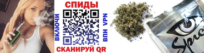 Бутират GHB  купить  цена  Красный Холм 