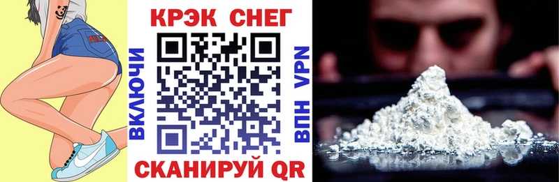 Кокаин 98%  Красный Холм 