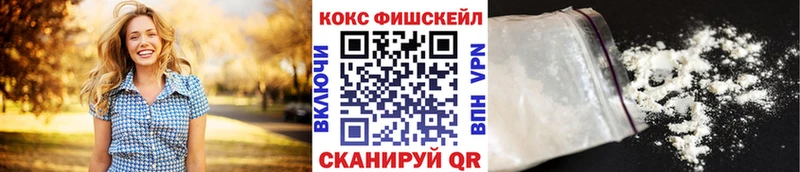Cocaine Колумбийский Красный Холм