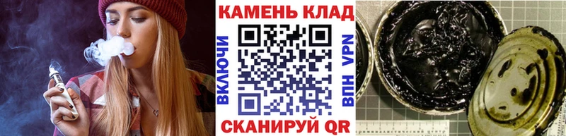 kraken купить Красный Холм Гашиш Изолятор