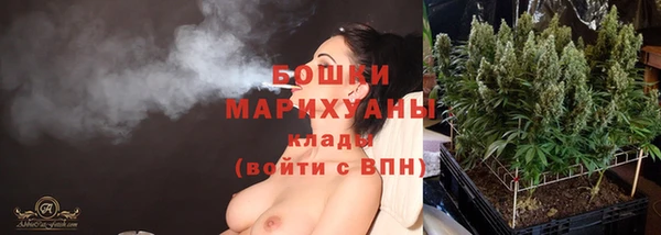 мефедрон VHQ Белоозёрский