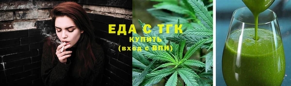 PSILOCYBIN Белокуриха
