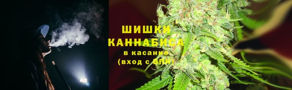 MDMA Балахна