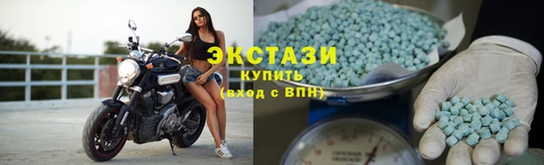 прущие грибы Балабаново