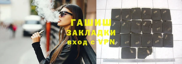 прущие грибы Балабаново