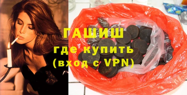 PSILOCYBIN Белокуриха