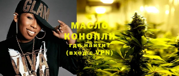 PSILOCYBIN Белокуриха