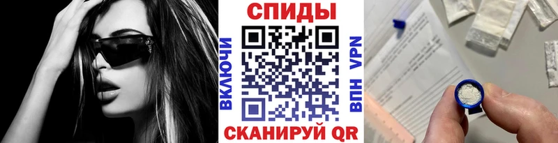 купить наркоту  Красный Холм  МЕТАМФЕТАМИН мет 